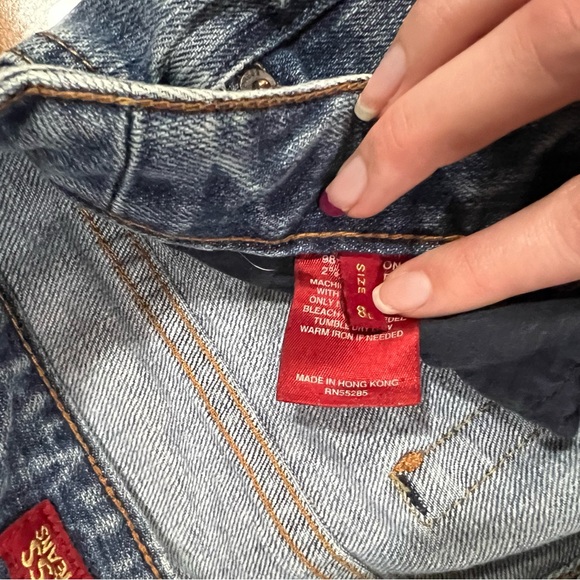 Express Jeans - Picture 3 of 4